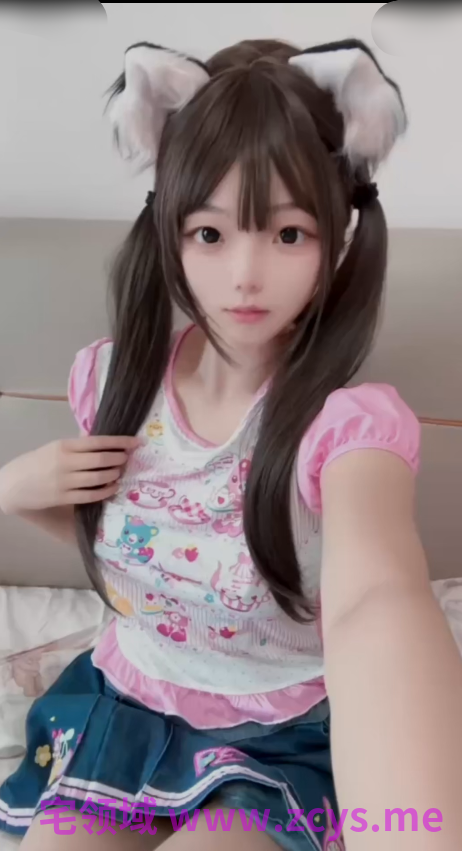 顶级颜值少萝宝宝 萝莉病 软酱 猫耳女儿服自慰1v799m