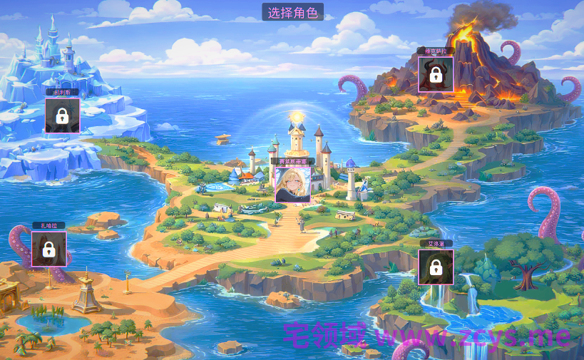 [亚洲风SLG] Reveal Ball Pit: Defeated by Tentacles 官中步兵 [740M]