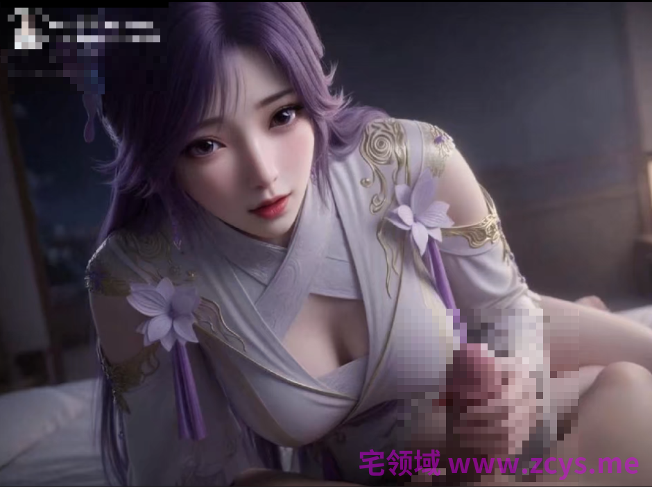 爱琳 完美世界 云曦 中文配音 33分钟剧情动画（超清版）+紫灵图包 1.48G 度盘+P盘