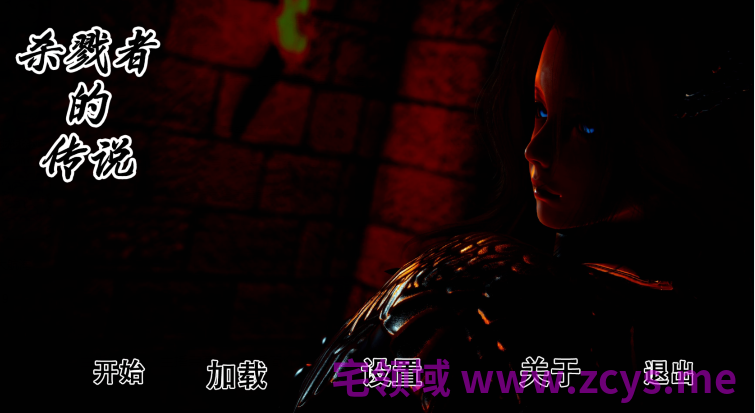 [亚洲风SLG/汉化] 杀手的神话 Myth of Slayer Ch.11 [PC+安卓/7.2G]