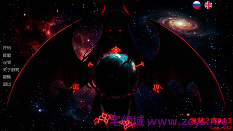 [亚洲风SLG/汉化] 深渊之选 Chosen by the Abyss v0.1.3 Demo[PC+安卓/470M]