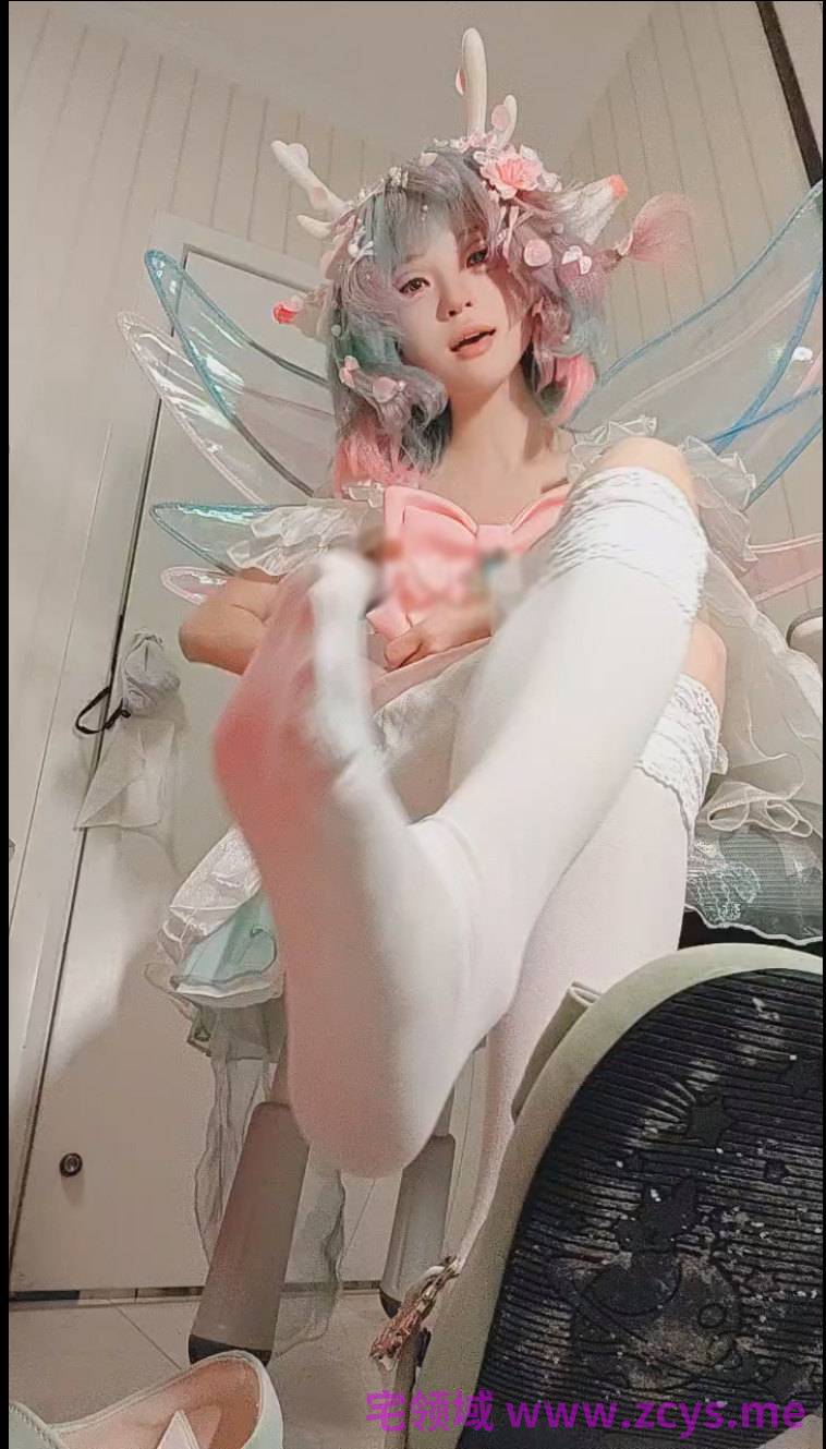 玩物直播美少女战士-260523 cos瑶妹白丝裸足寸炸【1V】【1.07G百度云】