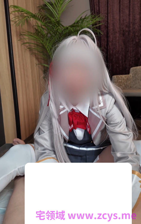 邻桌的爱莉同学Cosplay放尿play 【1V1.31G】