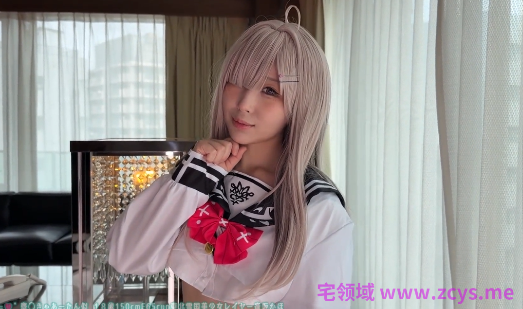 Sexsyndrome系列 - 健屋花那Cosplay 【2V7.2G】