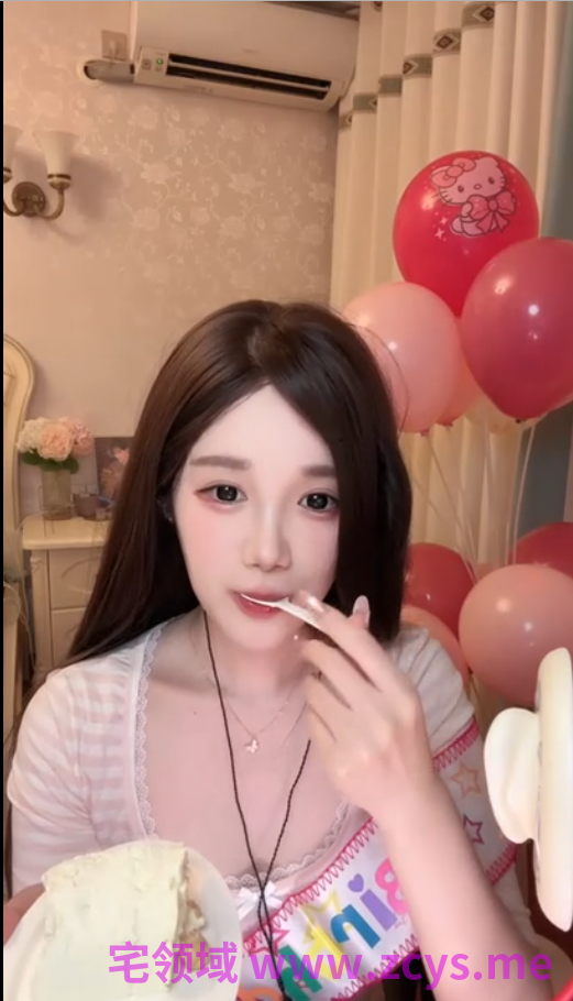 一酱33 _你在就好了_20260622 1V579M百度盘