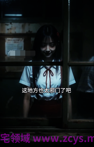妻夜怪谈 第三集[460M]