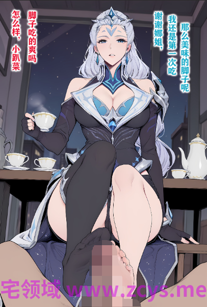 pixiv[Michael William] AI图[639P/1G]