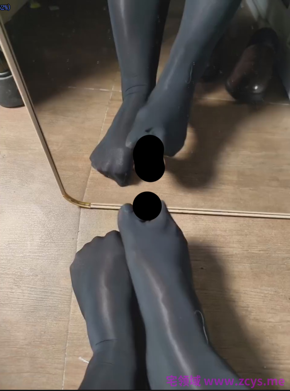 【新-足控】挽风-定制视频厚丝袜小皮鞋抖腿假鸡鸡模拟足交秀足【2V】【180MBpikpak云盘】