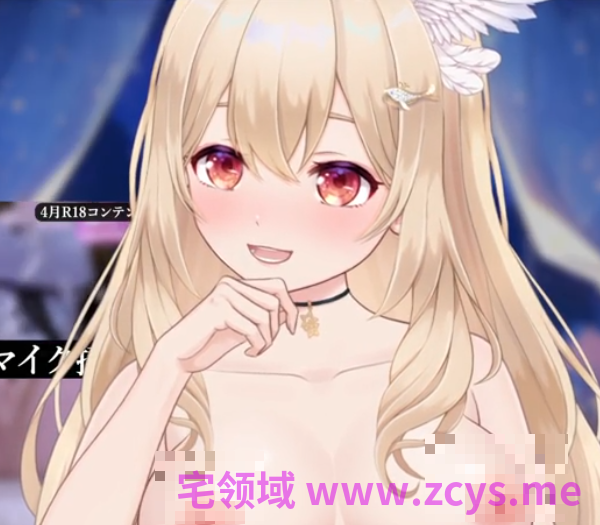 網野ぴこん 2026-07-02 淫乱潮吹き娘の実演オナニー♡자위 1V706M百度盘