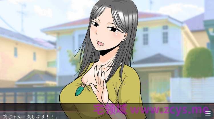 【日式SLG】×1あの子とどうシたい AI汉化版