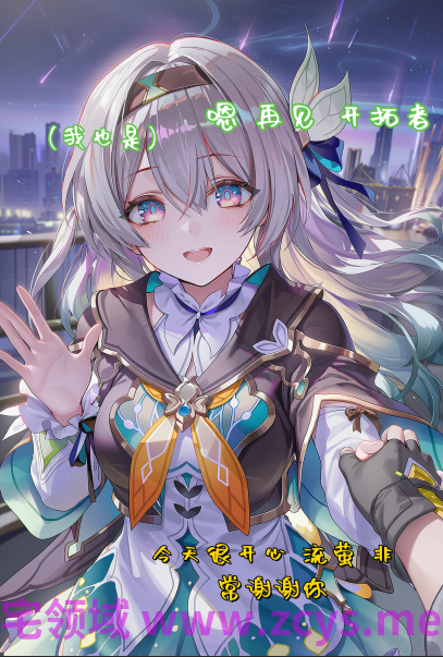 [萧肾氪] 知更鸟略施小计 攻略开拓小处男 (上 + 下)[226P/270M]