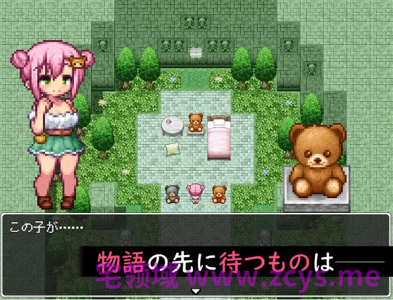 【像素RPG】クマちゃんの村とふしぎなほつれ AI汉化版