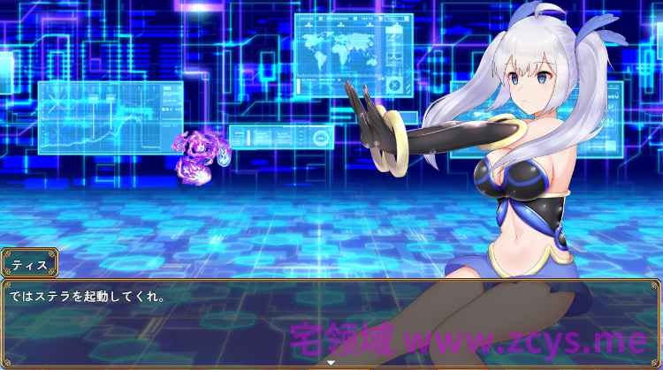 【日式RPG】EXウィルトワール Ver0.01公開体験版[生肉]