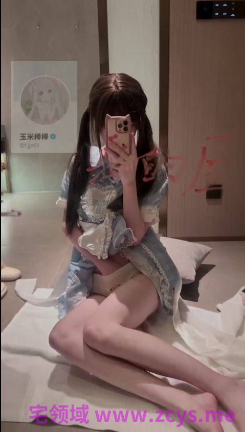 白虎萝莉 玉米棒棒 爸爸看我喷你一脸，粉嫩小穴狂喷1v40m