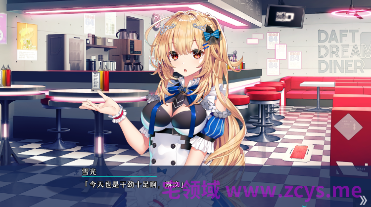 【日式ADV】RE:D Cherish！SS ルージュのワンオペレーション 精翻汉化版