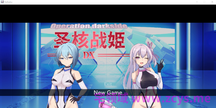 【互动SLG】圣核战姫 DX Ver2.6 Steam官方中文步兵版