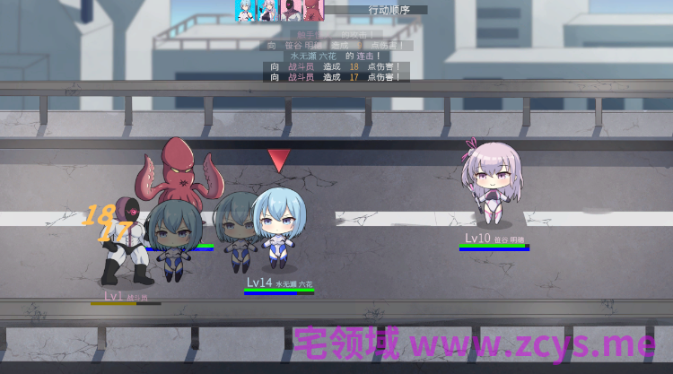 【互动SLG】圣核战姫 DX Ver2.6 Steam官方中文步兵版