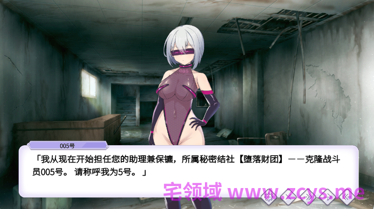 【互动SLG】圣核战姫 DX Ver2.6 Steam官方中文步兵版