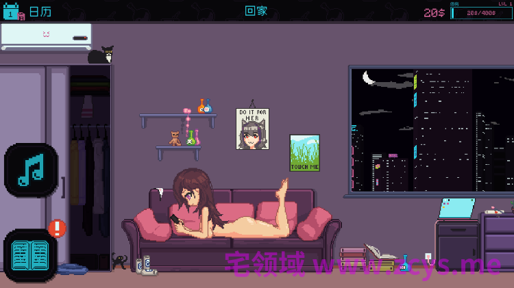 【互动SLG】Part-Time Witch Ver1.01 Steam官方中文步兵版