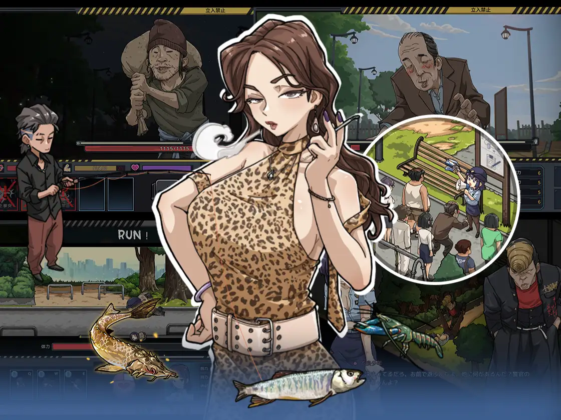 極道無頼EX:女警・鮎川光  Ver1.2.0