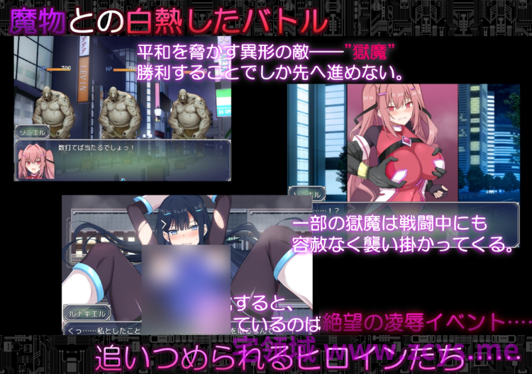【日式RPG】コード:アポカリプス -堕落の神姫と奈落の王- AI汉化版[新作]