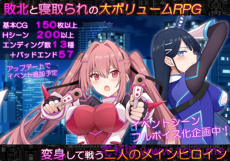 【日式RPG】コード:アポカリプス -堕落の神姫と奈落の王- AI汉化版[新作]