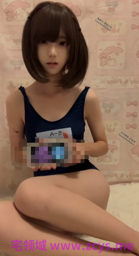 高颜值新人福利姬  咪咪 1314私定版第二期 高颜萝莉死库水逼脸同框手抠骚逼自慰 【1V 315MB】
