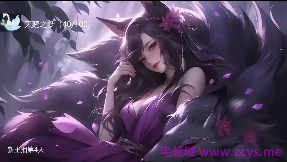 泠儿（婉儿别闹 ？）2026-07-09 似是故人来1V0.97G百度盘