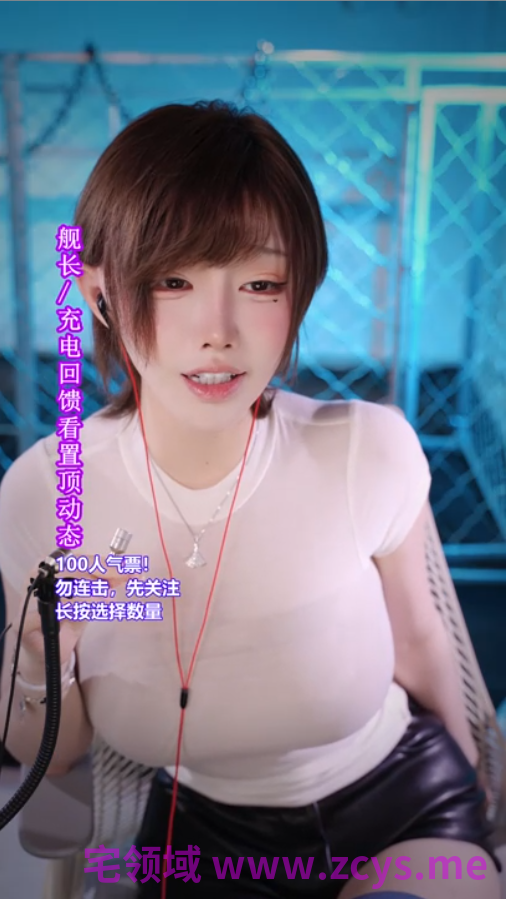 一色雨_【二台】玩会游戏_20260625_1V318M百度盘