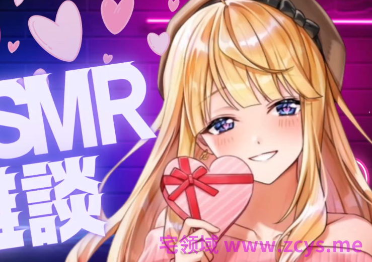 逢坂成美_2026_06_15_６月のASMR雑談_ 1V375M百度盘
