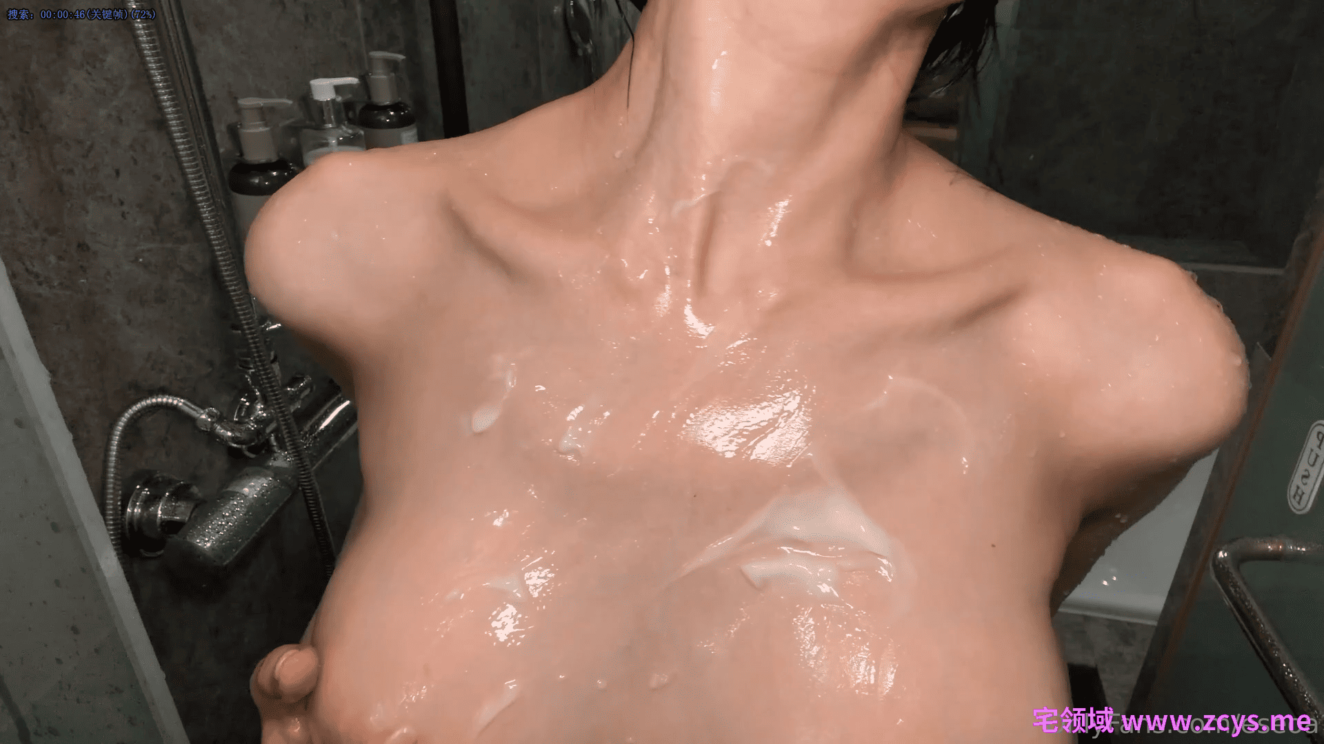 OFS E_seoa_313-and then my shower went a little too far..[1V46MB]