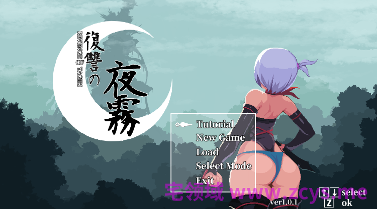 【像素ACT】復讐の夜霧 Ver1.0.2 DL官方中文版