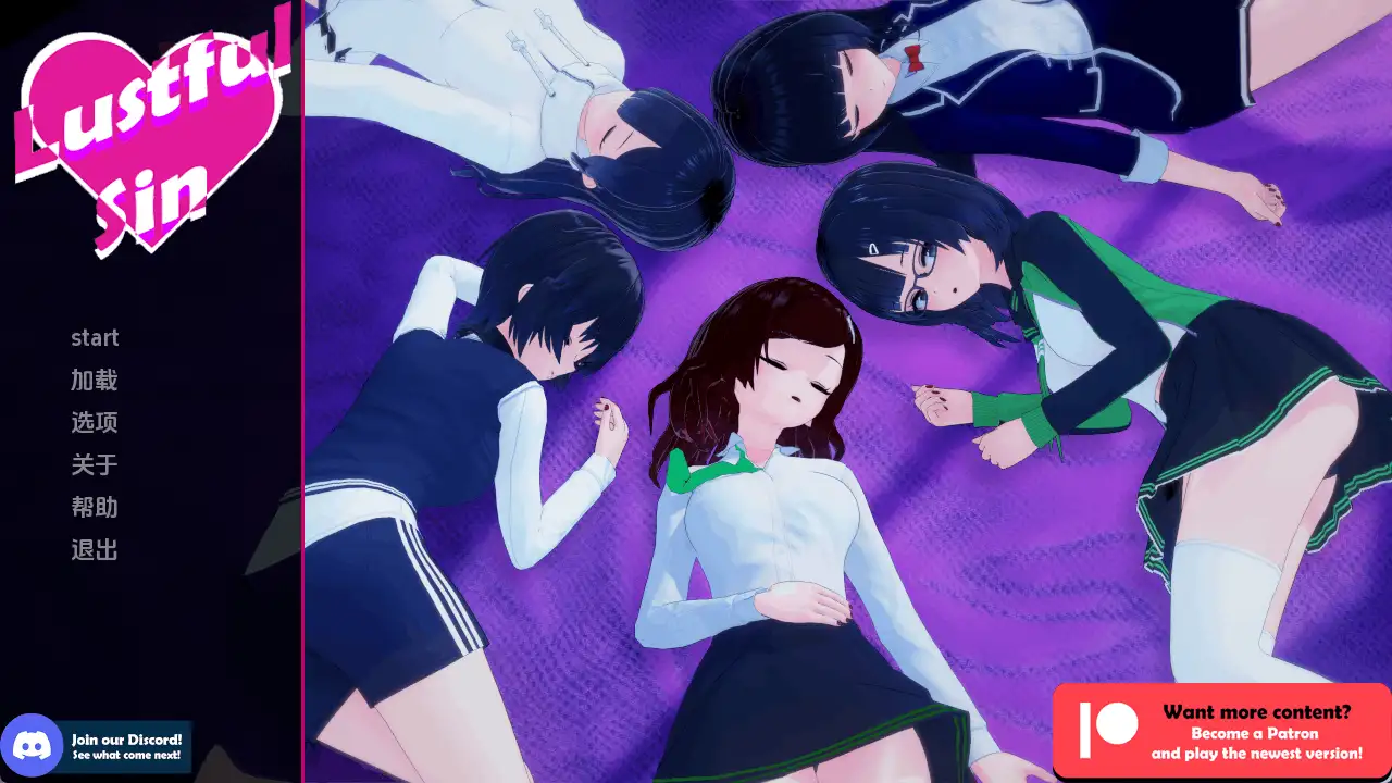【日系SLG/汉化/动态】淫欲之罪（Lustful Sin）v0.9.8 AI版【PC+安卓/4.97G】