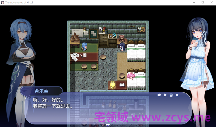 【RPG】希尔丝大冒险 Ver1.0.15 Steam官方中文步兵版