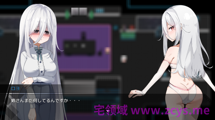 【日式RPG】ルミナスペース AI汉化版[新作]