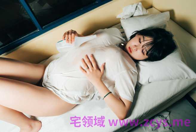 Zia (지아) - [Haivia] Deep Massage 88p767m
