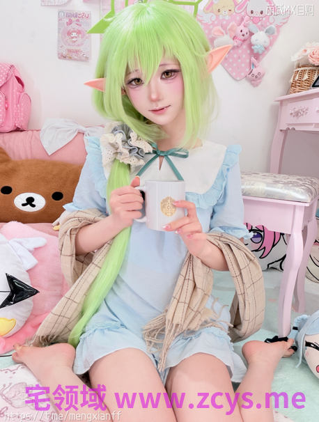 染三 ran3 26.6睡衣小望&amp;小光108p+9v 2.03g