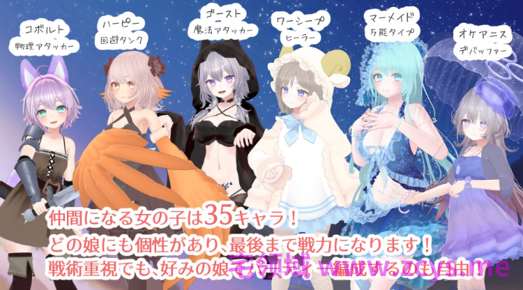 【日式RPG】蜜宵のファミリア Ver1.00 AI汉化版[新作]