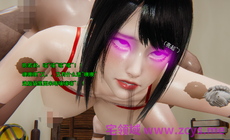 [嘿嘿来啦] 小鬼催眠王 12[297P/1.3G]