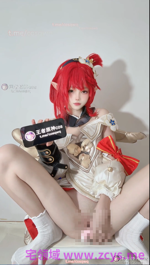 少萝砂糖 提宝cos [独家私定] [至尊专属] +超嫩长发福利姬 2V609M P盘