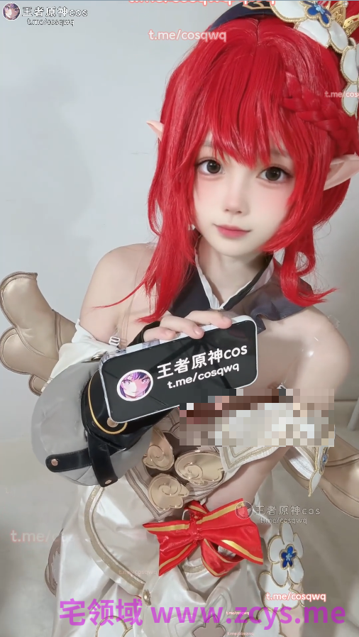 少萝砂糖 提宝cos [独家私定] [至尊专属] +超嫩长发福利姬 2V609M P盘