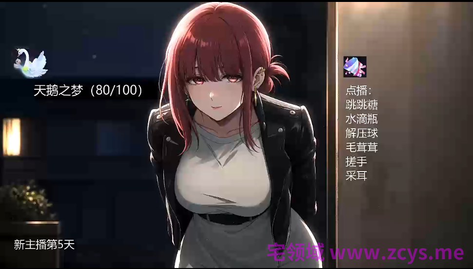 泠儿（婉儿别闹？）跑车音频 酒后被老婆照顾了+2026-07-10 似是故人来 969M 百度盘