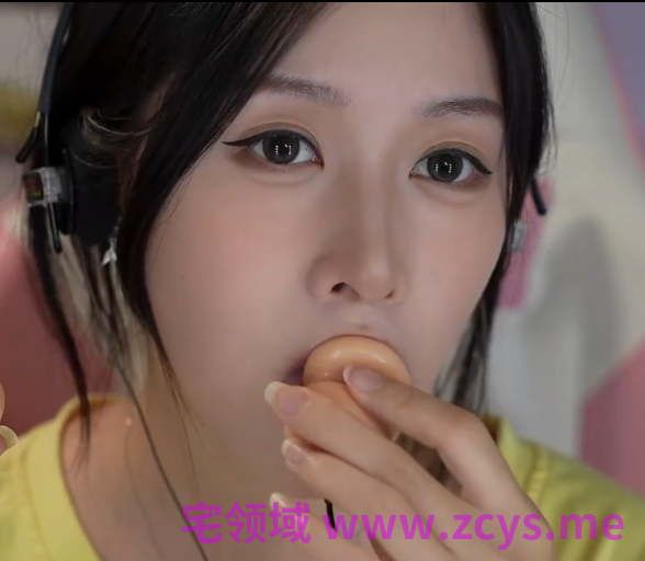 椰子ASMR 定制点播 领夹麦天鹅+呼吸--+4A 447M百度盘