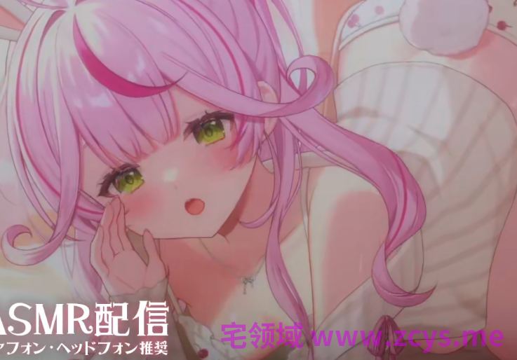 餅月なこ 2026.7.10   nico れろぉ～♡キミがだ～いすきなレロレロ♡いっぱいしたげる♡1V319M百度盘
