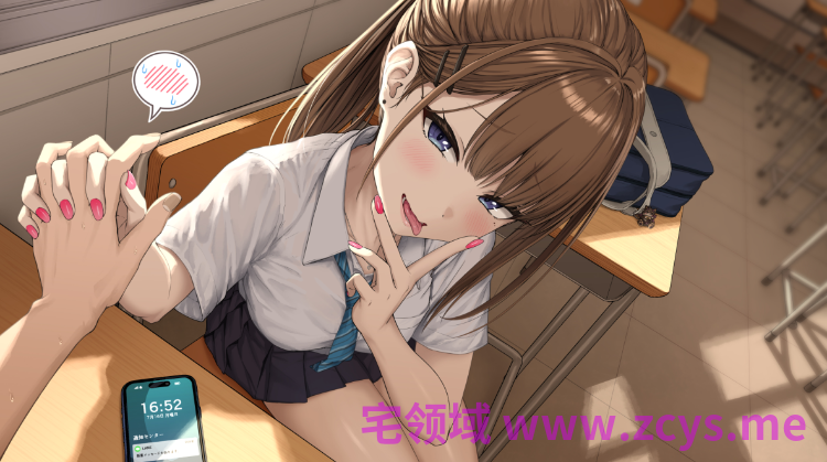 【ASMR】[简体中文版]和佐伯前辈放学后接吻练习❤