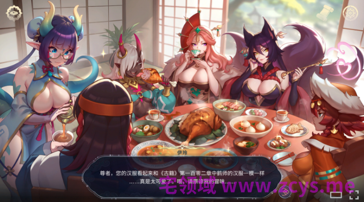 【互动SLG】后宫绮梦 Harem Fantasy Ver1.2.08 Steam官方中文步兵版+新DLC[伪娘扶她物语]