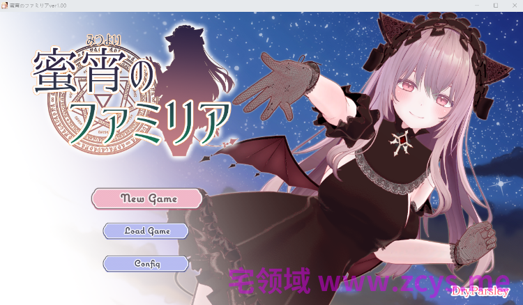 【日式RPG】蜜宵のファミリア Ver1.00 AI汉化版[新作]