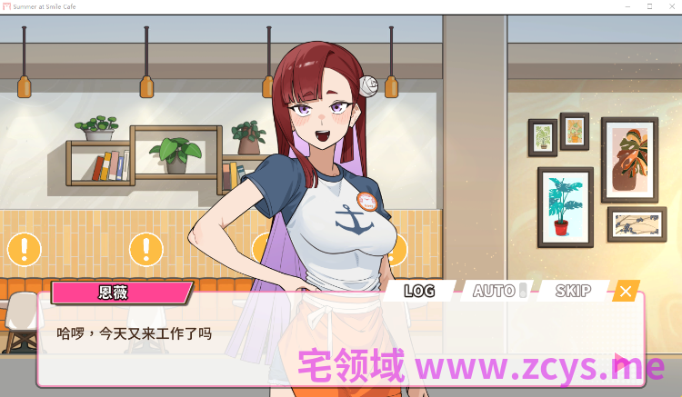 【互动SLG】开张啦 微笑咖啡厅 Ver1.1.6 Steam官方中文步兵版