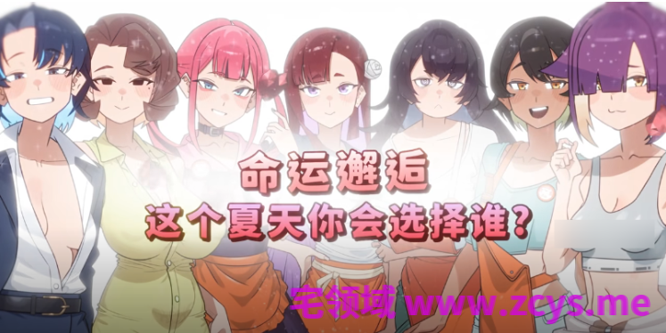 【互动SLG】开张啦 微笑咖啡厅 Ver1.1.6 Steam官方中文步兵版