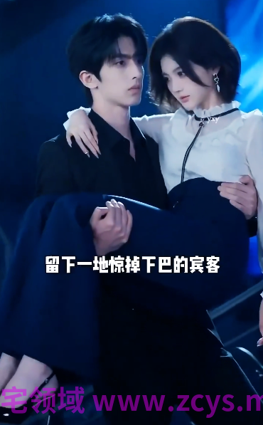 春风知我蓄谋已久 1-3集 拜金女的先婚后爱偶像剧？[600M]